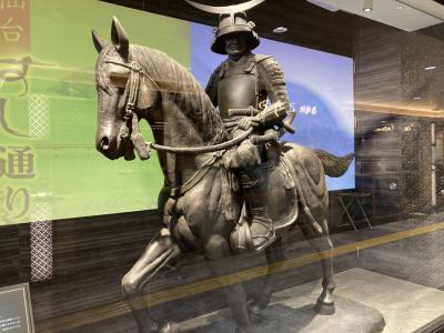 2025.7月　初めての杜の都　初心者仙台旅