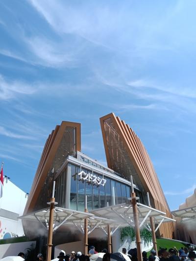 夏パスで行く大阪万博第2段 ② インドネシア インド トルコ