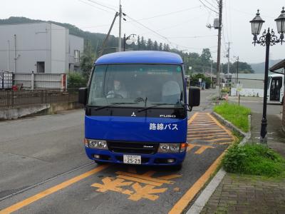 群馬の秘境・上野村に行ってきた【その１】　上信電鉄と村営乗合タクシーで上野村最深部へ
