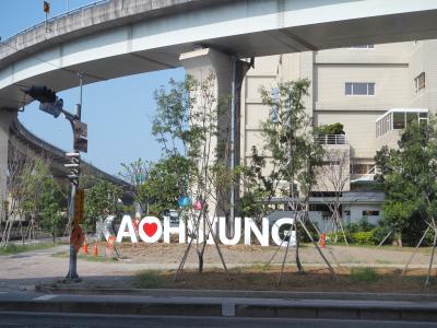 バスツアーで行く台湾一周5泊6日旅_その⑤