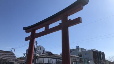 神奈川での1日!