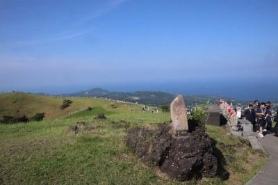 伊豆の自然を楽しむ