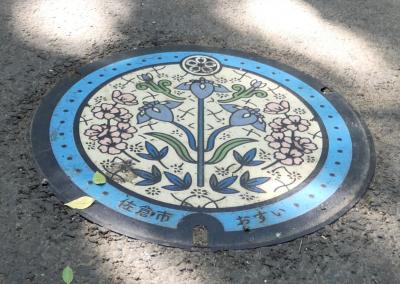 佐倉市散策(62)・・佐倉市のデザインマンホールを訪ねます。