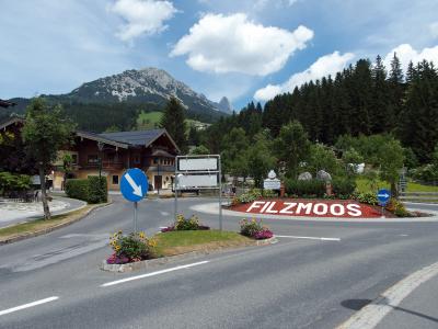 2025年 Watzmann*Bischofsmütze*Hochkönig【4】フィルツモースへ移動(フィルツモース泊①)