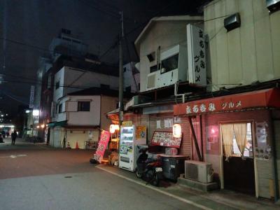 ディープ大阪2412　「大阪市西成区の宿（宿 末盛＆ホテルラッキー）に宿泊し、東京チカラめしで牛焼肉定食をいただきました。」　　～大阪～