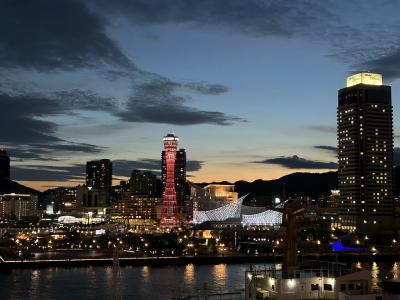 泊まってみた＠神戸みなと温泉 蓮