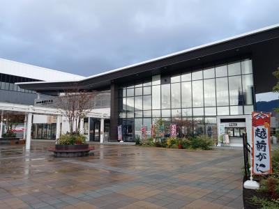 地味な新幹線駅めぐり2411　「かに祭りの“越前たけふ駅”＆黒部宇奈月温泉駅」　～福井＆富山～　