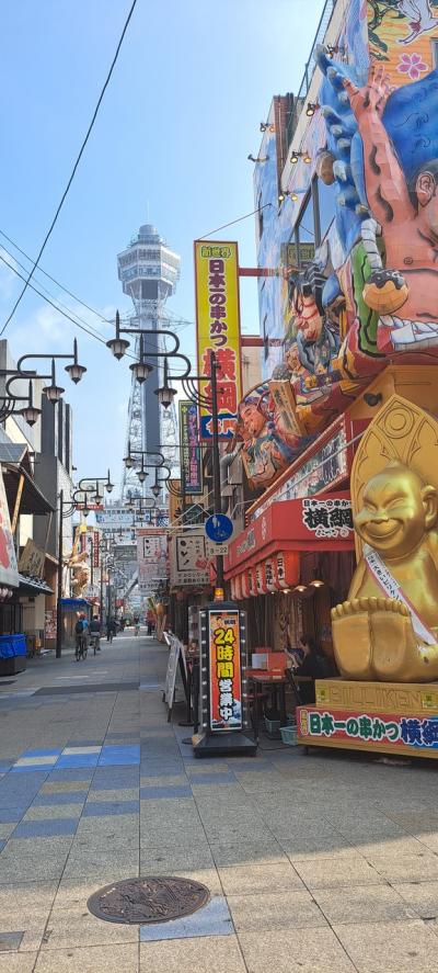 2. おばぁ大阪食い倒れ。