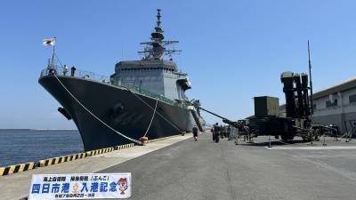 四日市港まつり２０２５～～軍艦も見学