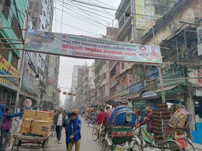 弾丸バングラデシュ2412　「25年ぶりのバングラデシュは、ダッカの鉄道に乗車し旧市街を歩きました。」