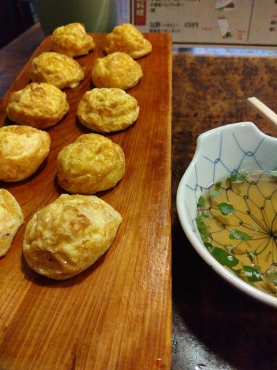 明石焼き食べに行こ ♪