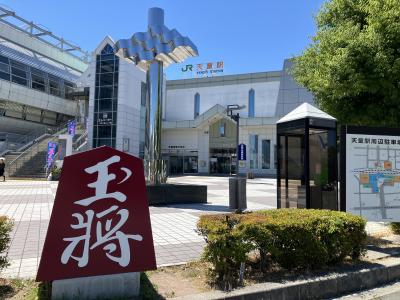 2025 7月 18きっぷ 福島宮城山形(6)