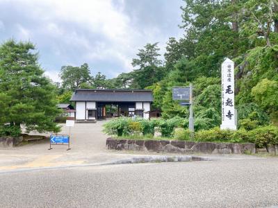 平泉の中尊寺への訪問と、函館本線のグルメ巡りの記録