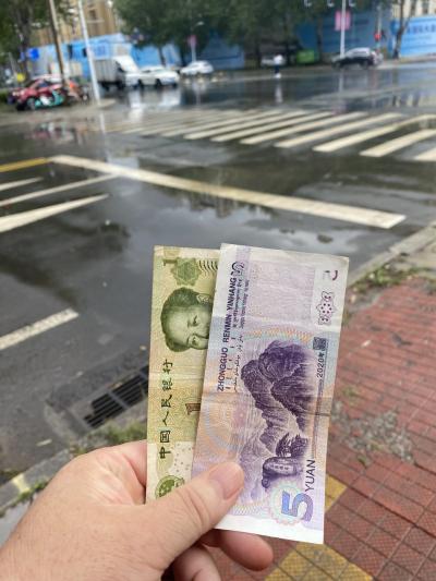 第二の故郷 黒竜江省 牡丹江の旅 その13