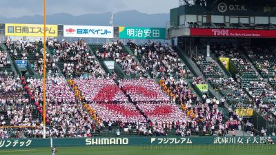 389 第107回全国高校野球選手権4日目