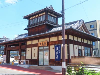 2025 7月 18きっぷ 福島宮城山形(9)