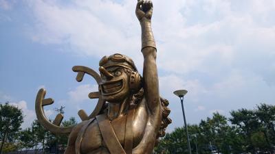 熊本さるく 阿蘇ドライブ