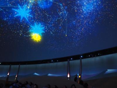 いざ！2度目の大阪万博へ