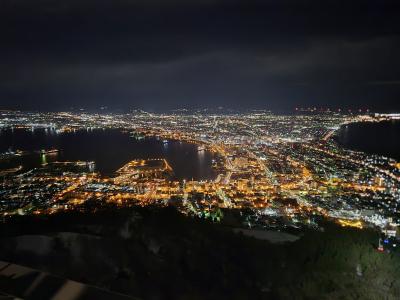 初めての函館の夜景に感動する
