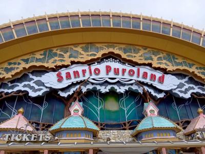 2人で行くのサンリオピューロランド