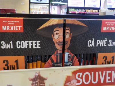 JAL ベトナムホーチミン早朝着① 到着編 部屋に入れるまで約5時間半