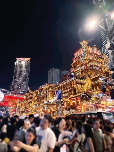 初めての重慶 女二人旅part3 火鍋と洪崖洞