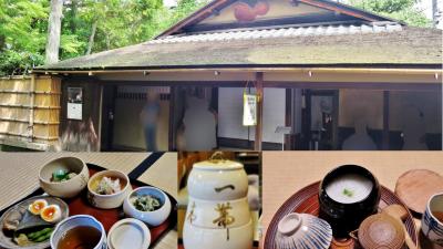 「瓢亭の朝粥」と「南禅寺界隈別荘庭園群」散策