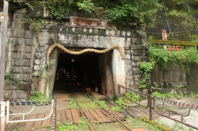 2025年の夏やすみは　休・滝・B・鉄・川・川・休・祭・川・休　の９日間！　川と鉄活と『足尾銅山』へ