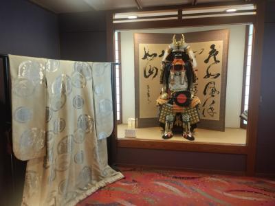 武田信玄の隠し湯巡り、一日目の信玄館。