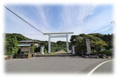 房総半島一之宮巡り　安房國一之宮　安房(あわ)神社