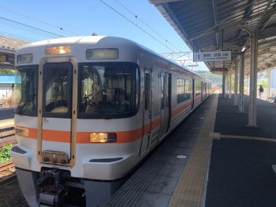 2025J1リーグアウェイ清水戦で焼津に前泊