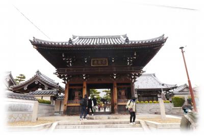 知多四国巡礼　「二十一番札所　天龍山　常楽寺」