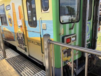 茨城観光 6日間 3日目 ひたちなか海浜鉄道