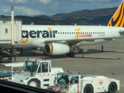 30) アホな夫婦の初台湾(台北)【初日】