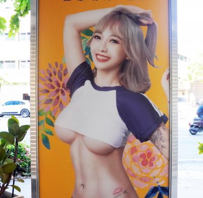 【Sul de A Formosa!】②ライトレールを周遊して高雄の「今」を体感せよ！満喫の旅