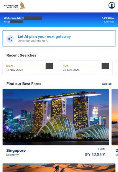 重箱の隅　in　忘れていた欧州4小国バチカン、サンマリノ、モナコ、アンドラ(鉄道、バス) 98点！