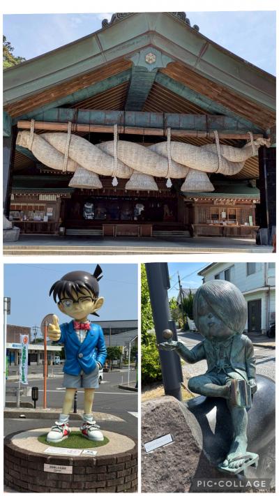 出雲から鳥取へ　鬼太郎とコナンの街そして郵便局を巡る旅
