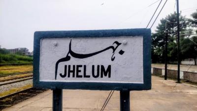 2025　アフガン　計画　その 15　　JHELUM　を　ご存知ですか？