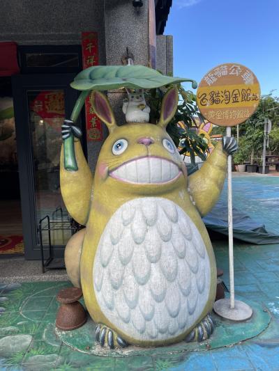 やっぱり台湾ってグルメ天国!真夏の台北3泊4日