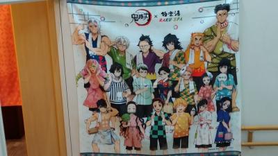 RAKUSUPA神田 鬼滅の刃 コラボ企画 他