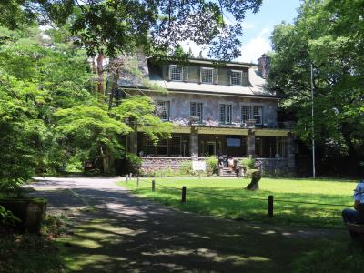 しょ～ととりっぷ（連休の日光でカミさんとランチデートの巻）