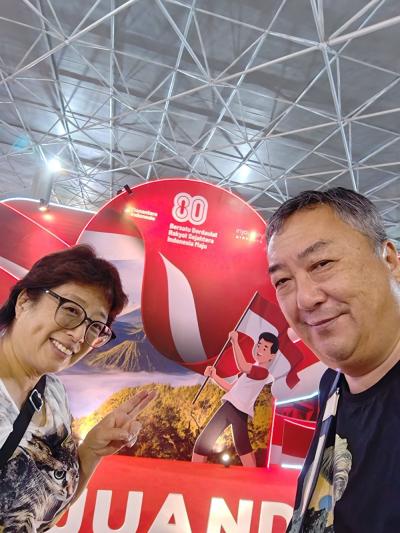 2025 夏 トランジットだけのスラバヤ