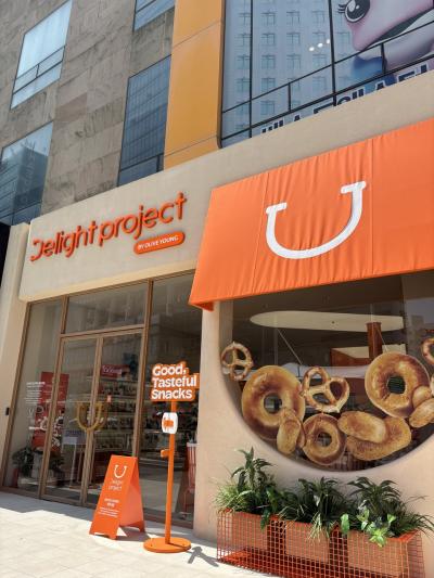 今年2回目の釜山 母娘旅行 4泊5日③海雲台町歩き 新世界スパランド 金海国際空港