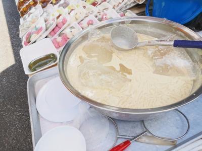 2024年９月のおんたいむプサン