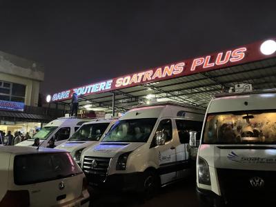 30日間の3日目①　アンタナナリポからモロンダバへ