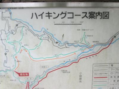 湯坂路(鎌倉古道)