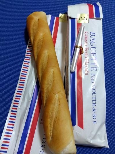 南イタリアの様な空間で…フランスの様な空間で…工場見学♪