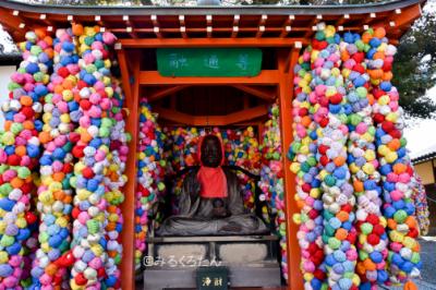 2024 兵庫、京都、大阪旅 (京都・大阪編)