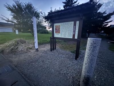 芦原温泉駅周辺を歩く