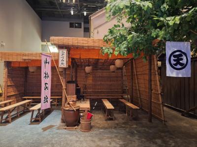 【べらぼう】下町散歩と8月の身内じゃない人のお墓参り